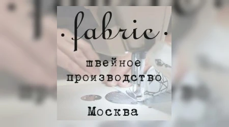 💼 Вакантная должность: