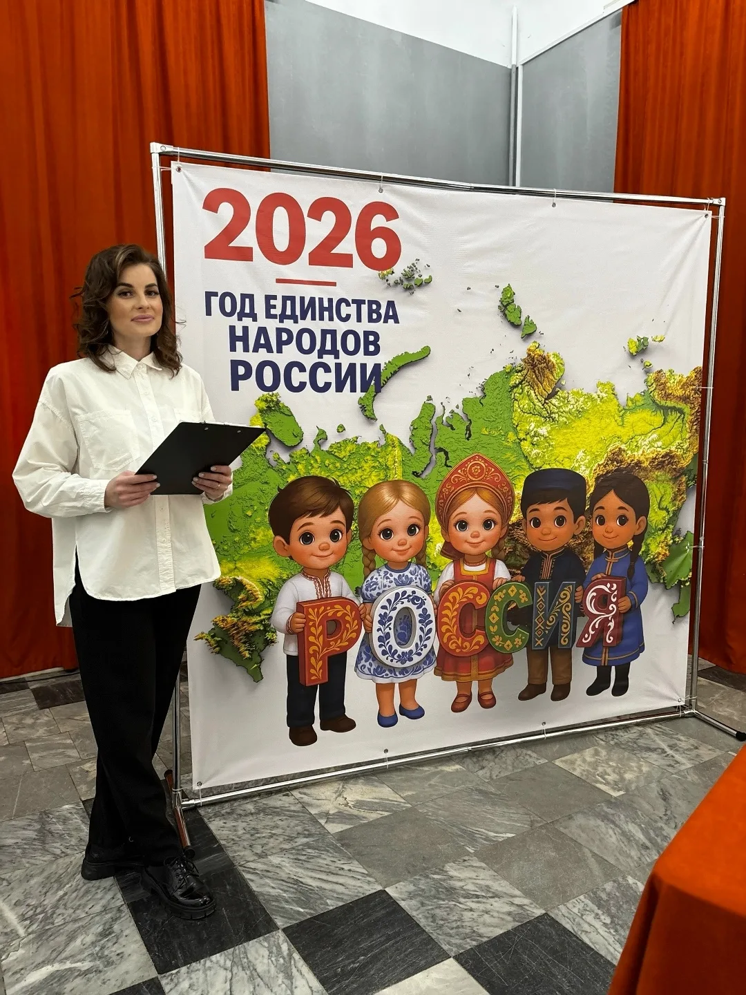 В Центре досуга прошла фолк-игра, посвящённая Году единства народов России 🇷🇺🎉