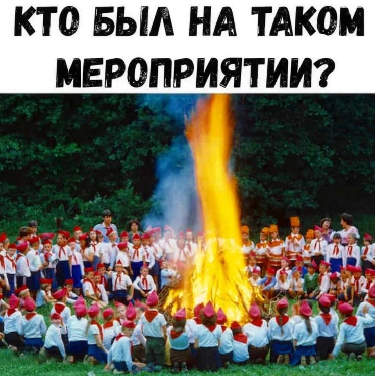 Это были незабываемые моменты! 😍