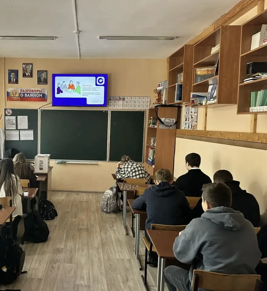 ✨В  8 «Б» классе прошло вводное занятие внеурочного курса «Обучение служением. Первые».