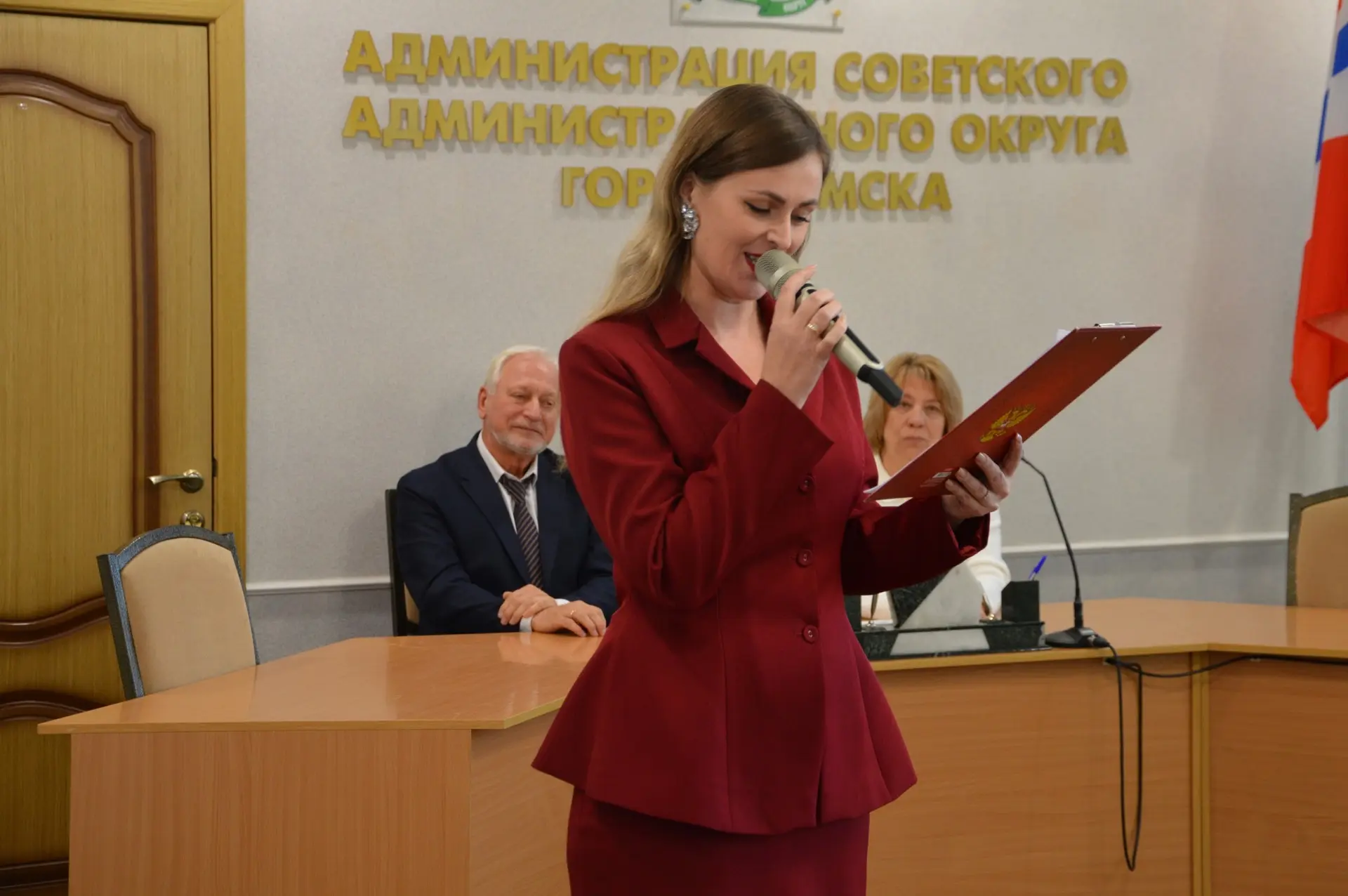 🎉 В Советском округе вручили партийные билеты и наградили лучших активистов!