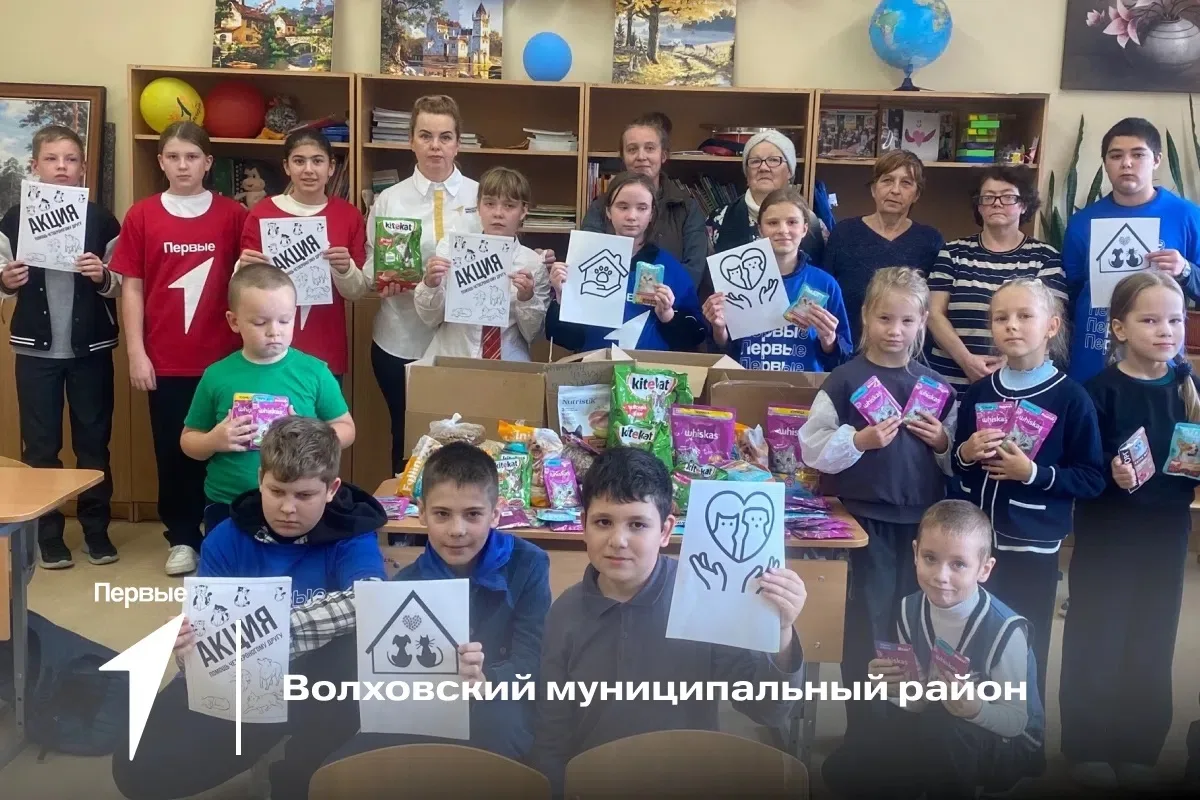 Юннаты, что у вас интересного?