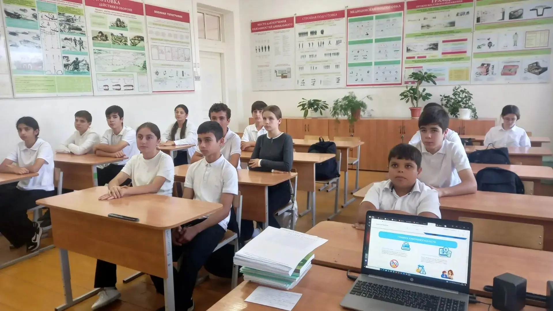 12 октября 2026 года в 7в классе прошло внеурочное занятие "Разговоры о важном", тема "...