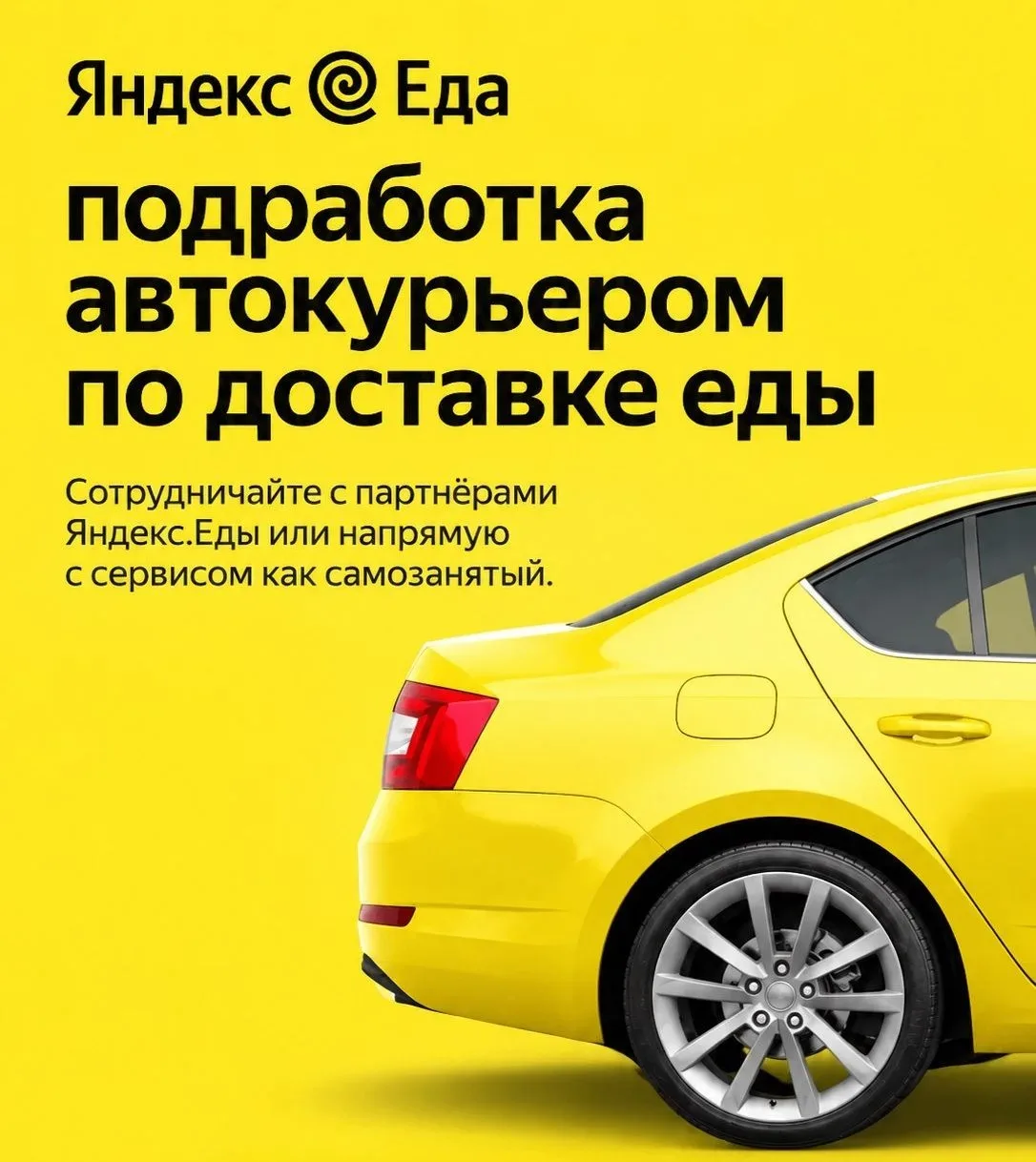 Привет! Планируешь накопить на свою мечту, но не получается подобрать удобный источник ...