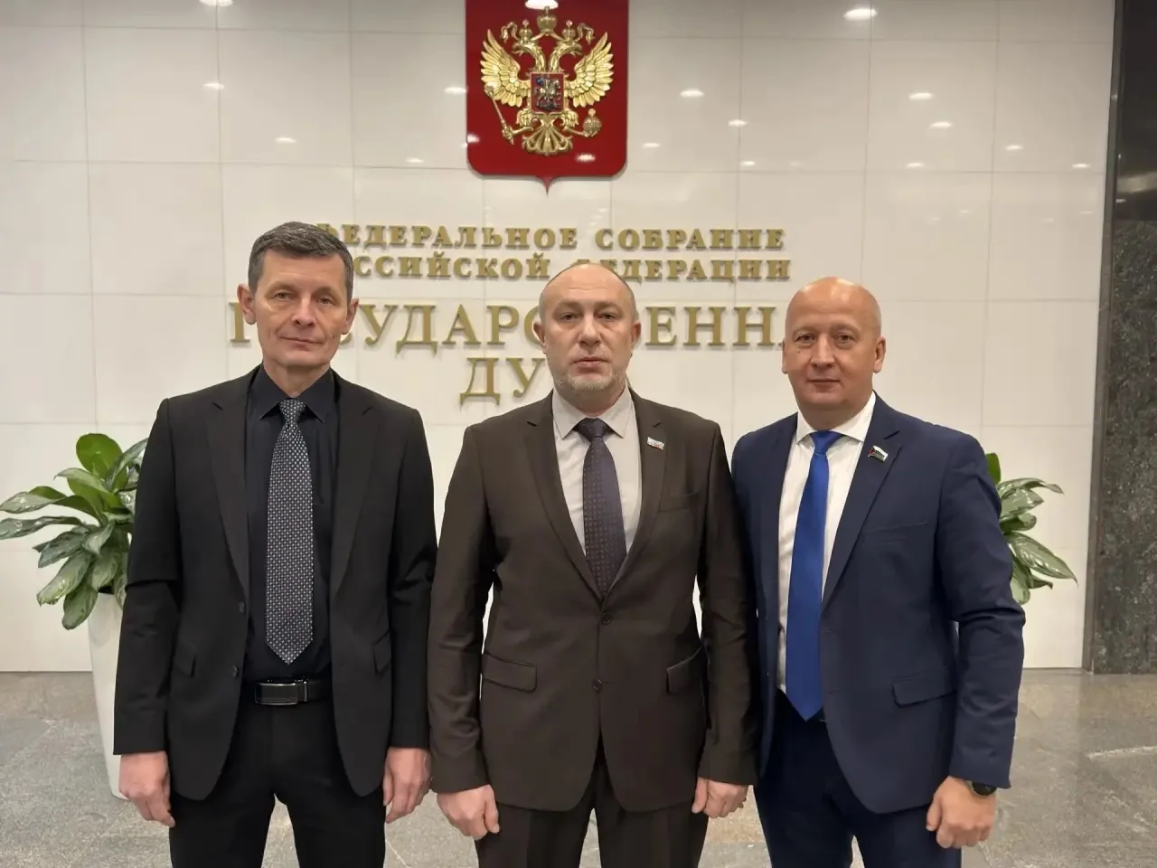 Сегодня работаем в Москве