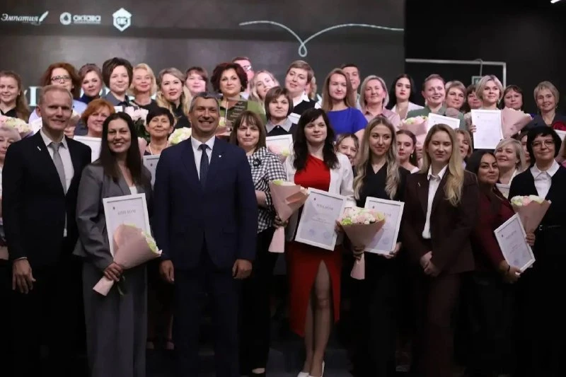 🎓 Наградили победителей конкурса «Призвание — учить!»
