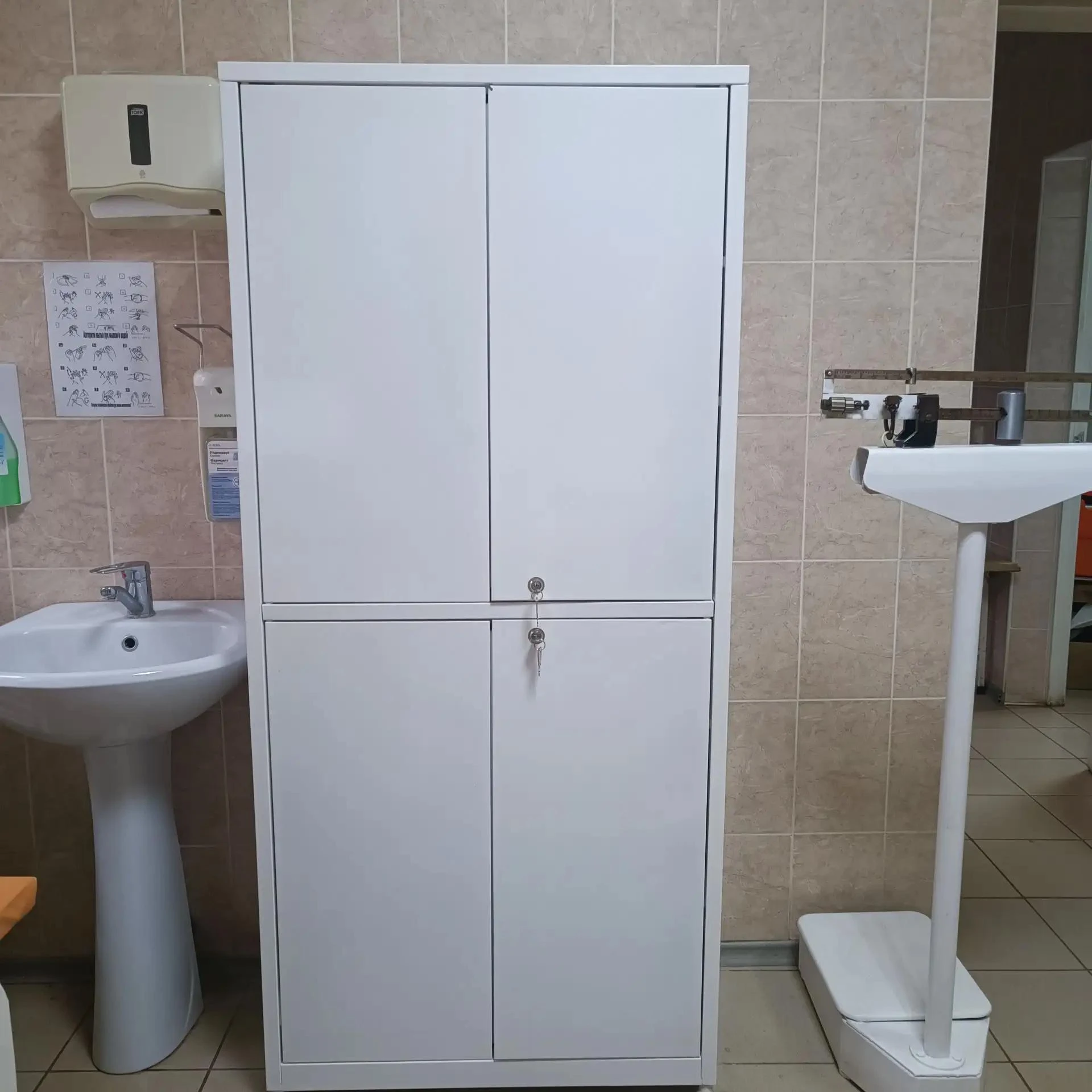 Уважаемые жители Шарлыкского района!