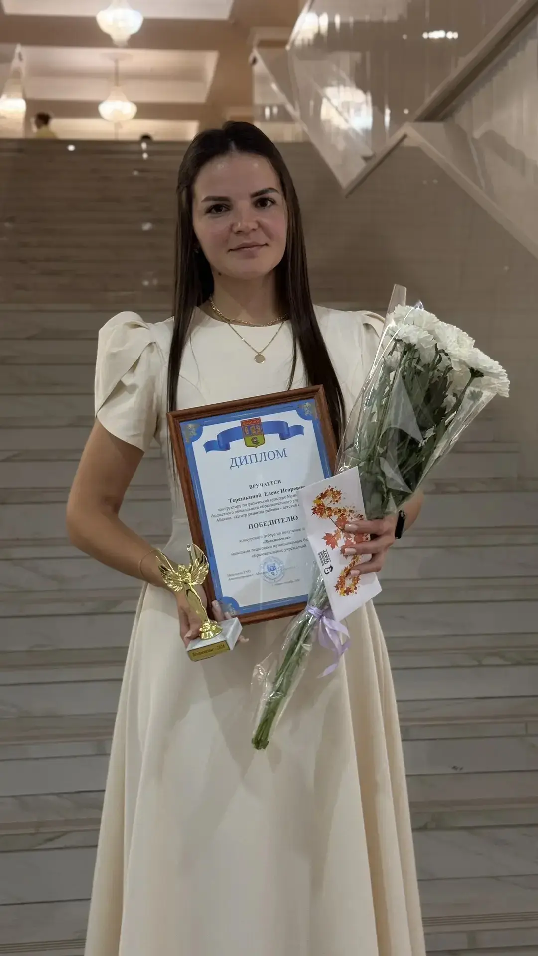 2 октября 2026 года. Сцена Абаканского драматического театра имени М. Ю. Лермонтова. В ...