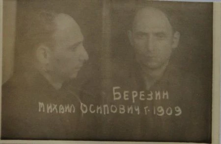 ПОГОРЯЧИЛСЯ