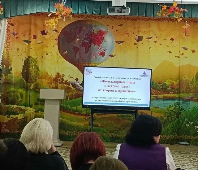 🎭 В детсаду №32 Казани учат играть против террора