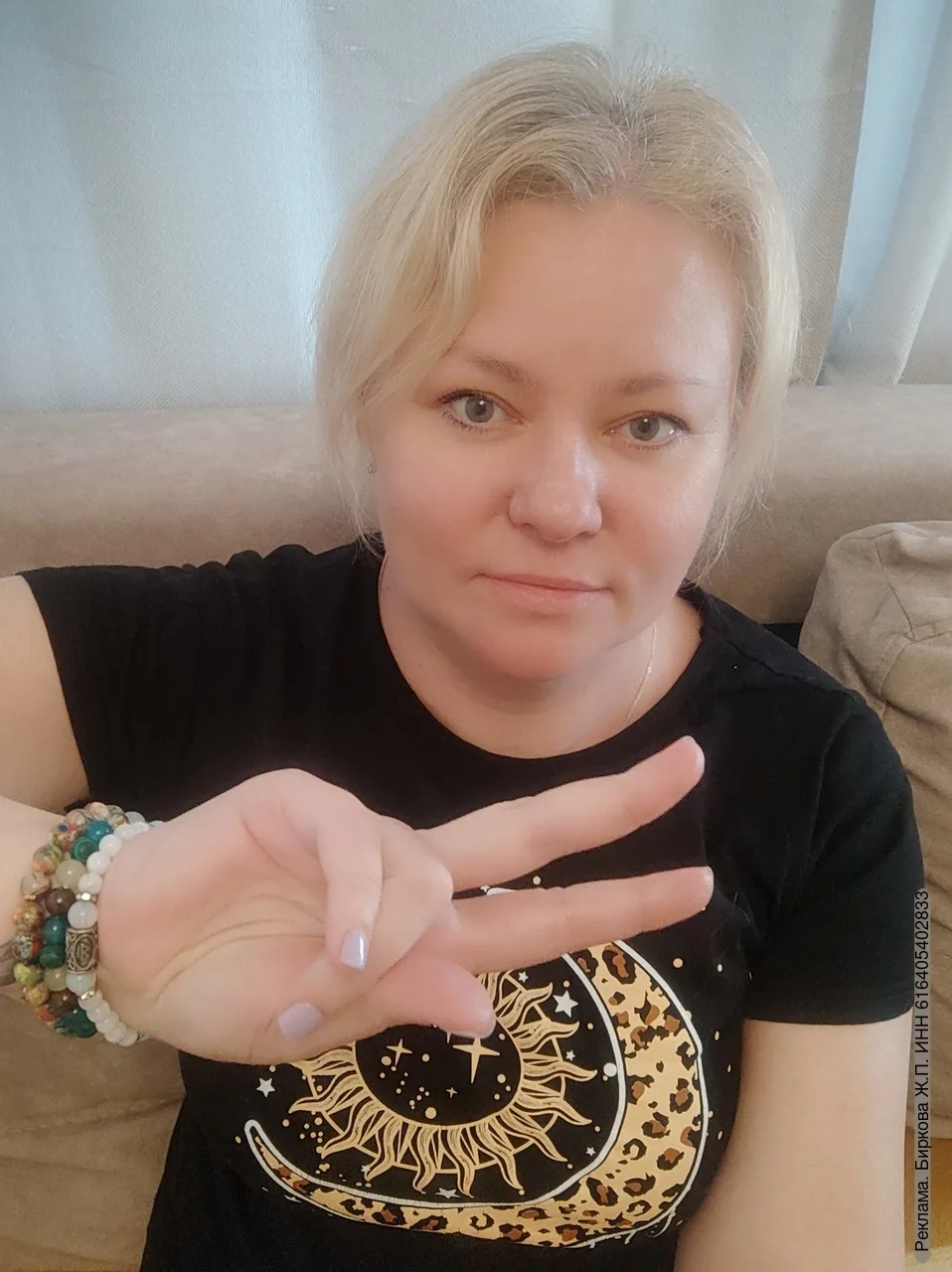 Всем привет! 😊❤️