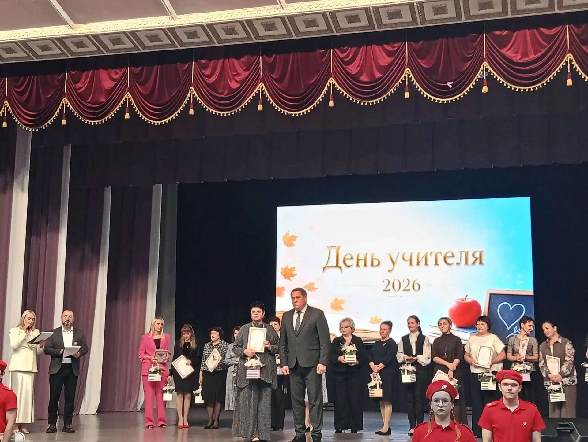 ☘️☀️🎉 Сегодня 7 октября в ДК станицы Кавказская состоялся замечательный праздник, посв...