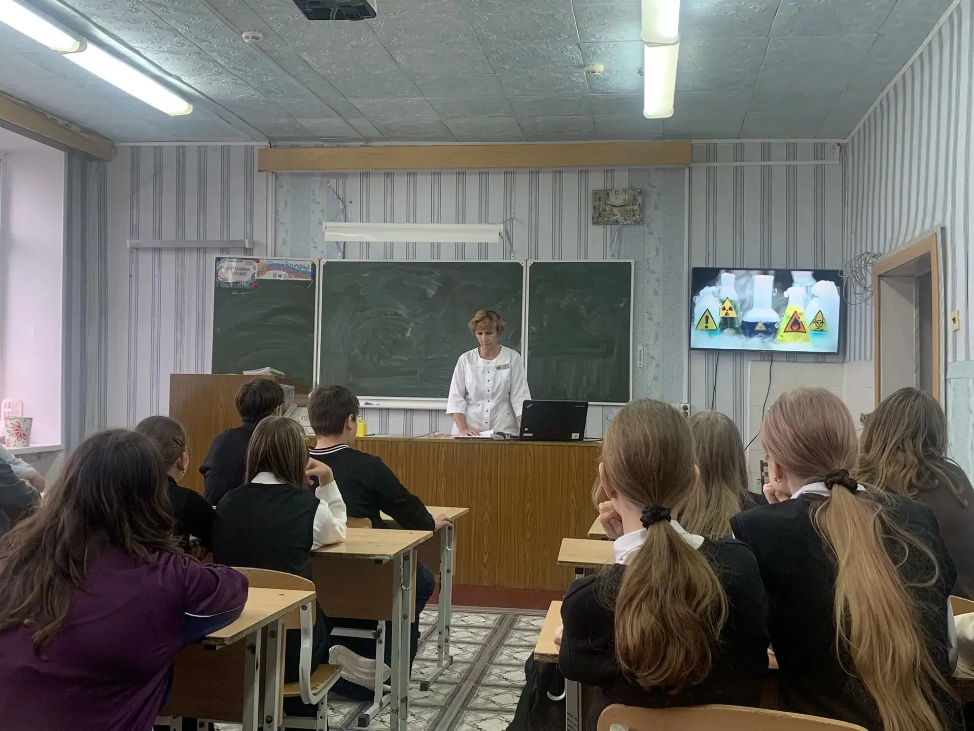 🩺 Важная встреча: педиатр рассказала школьникам о вреде токсикомании