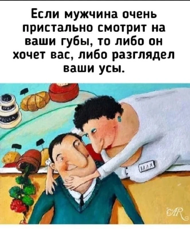 ЕВРЕЙСКИЙ ДВОРИК 😁