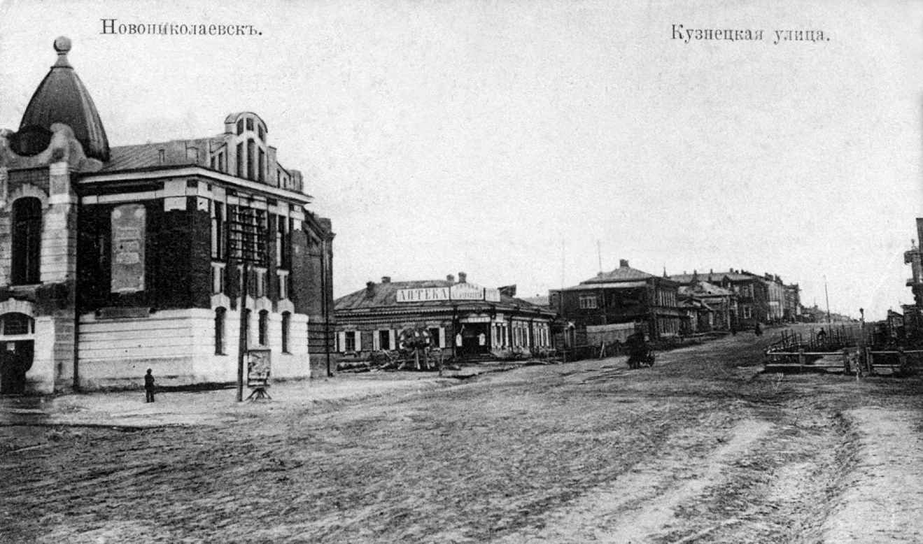 Театр, приехавший в Сибирь из Одессы