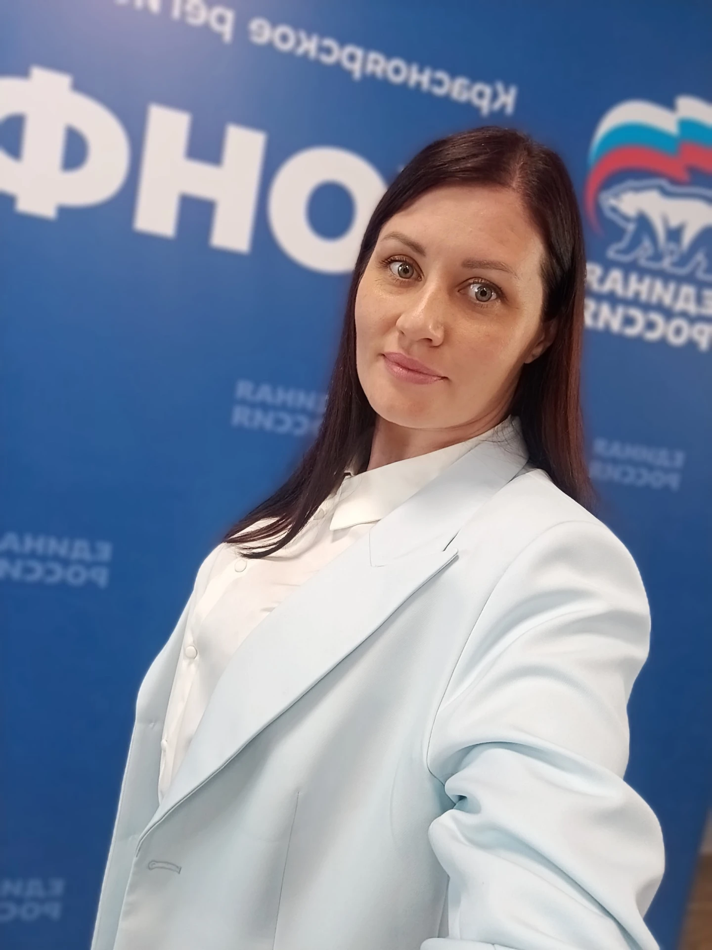 🎂 Депутаты краевого парламента поздравляют Татьяну Назарову с днем рождения!