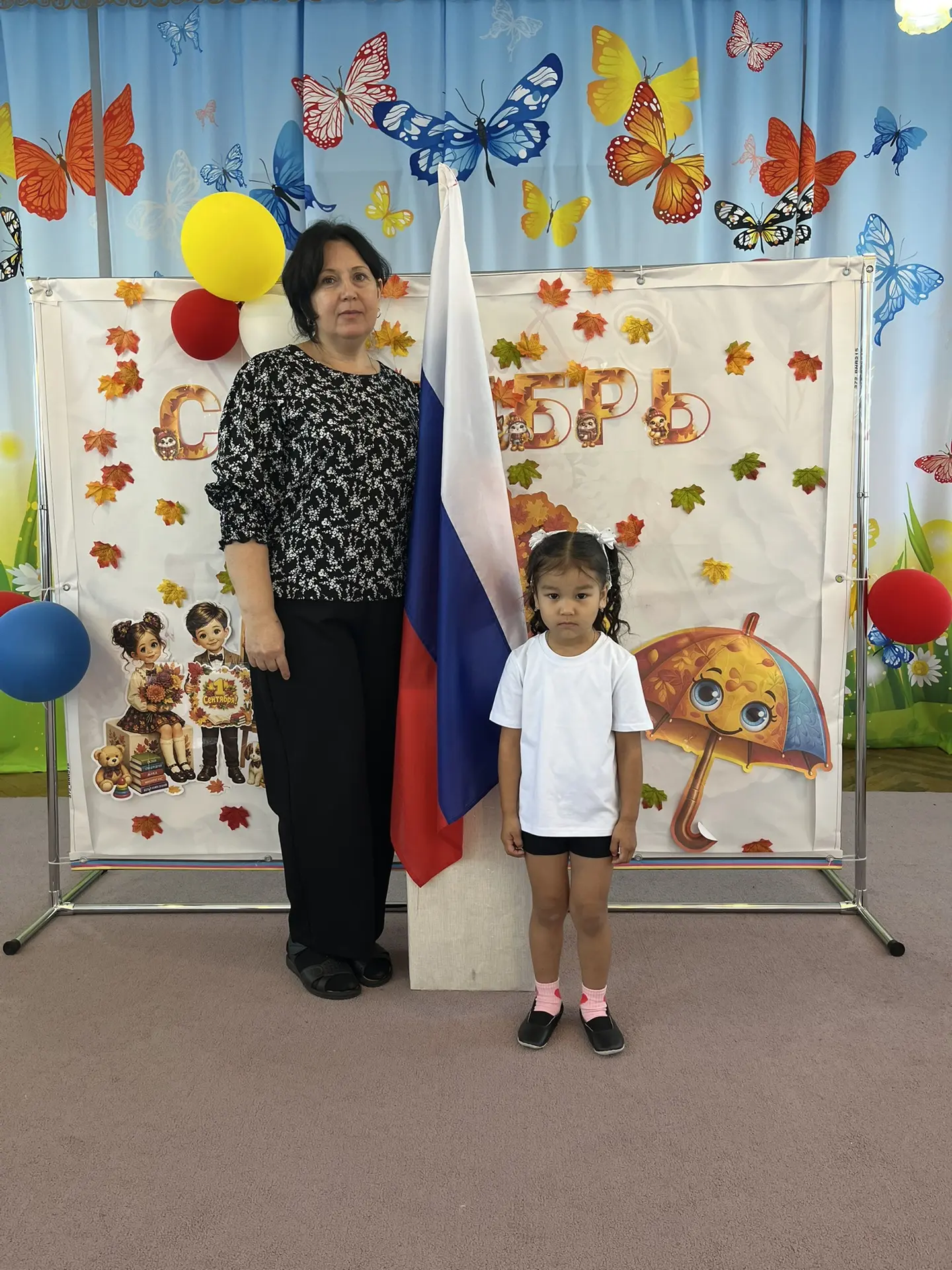 🇷🇺 Новая неделя — новые традиции!