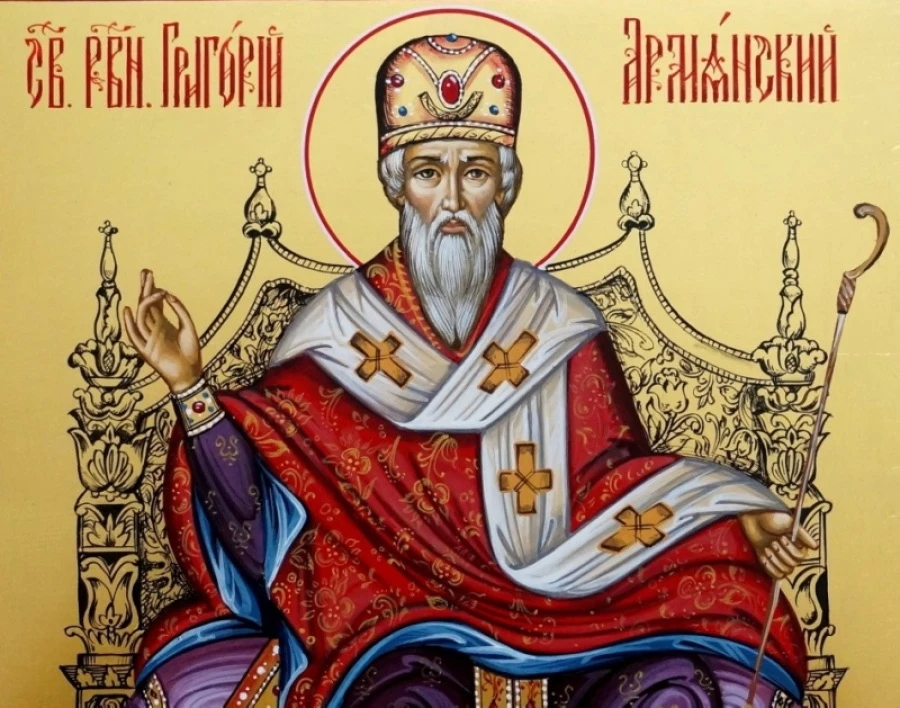 🌿 Праздники и именины 13 октября