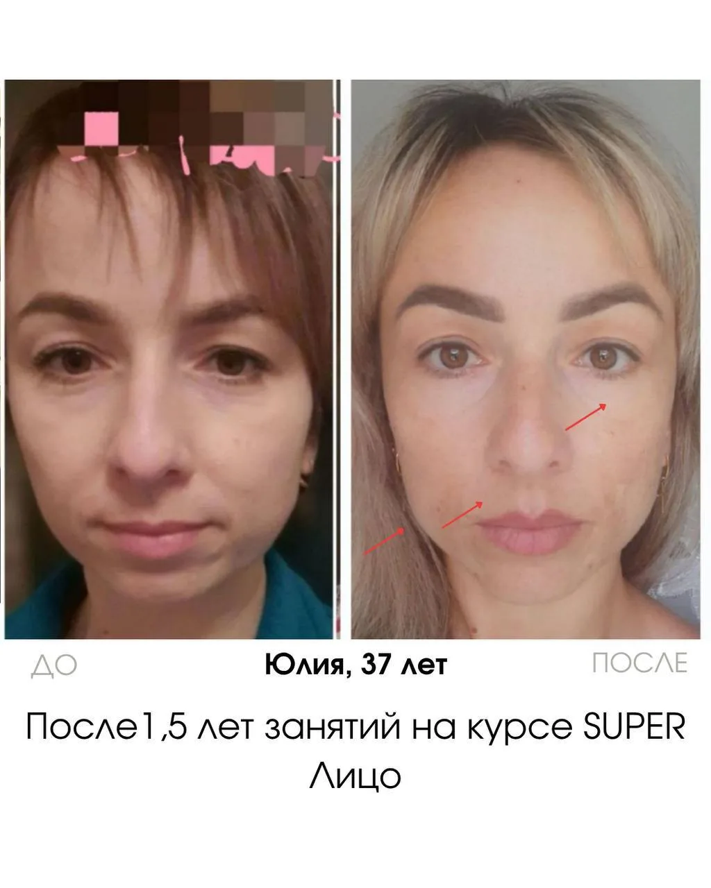 💰 Курс стоит дорого? Хорошо, а ты...?