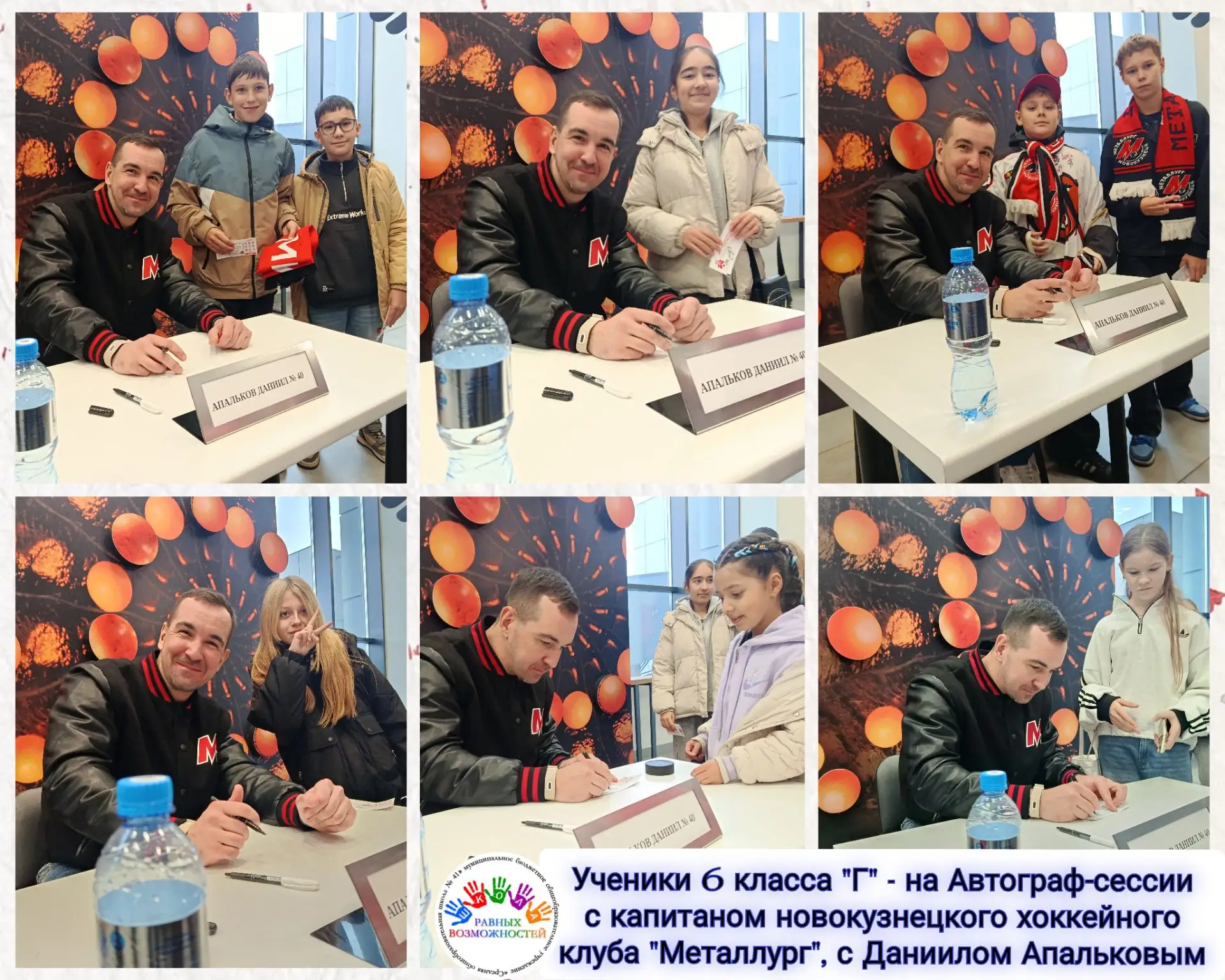 💥Ура, каникулы!