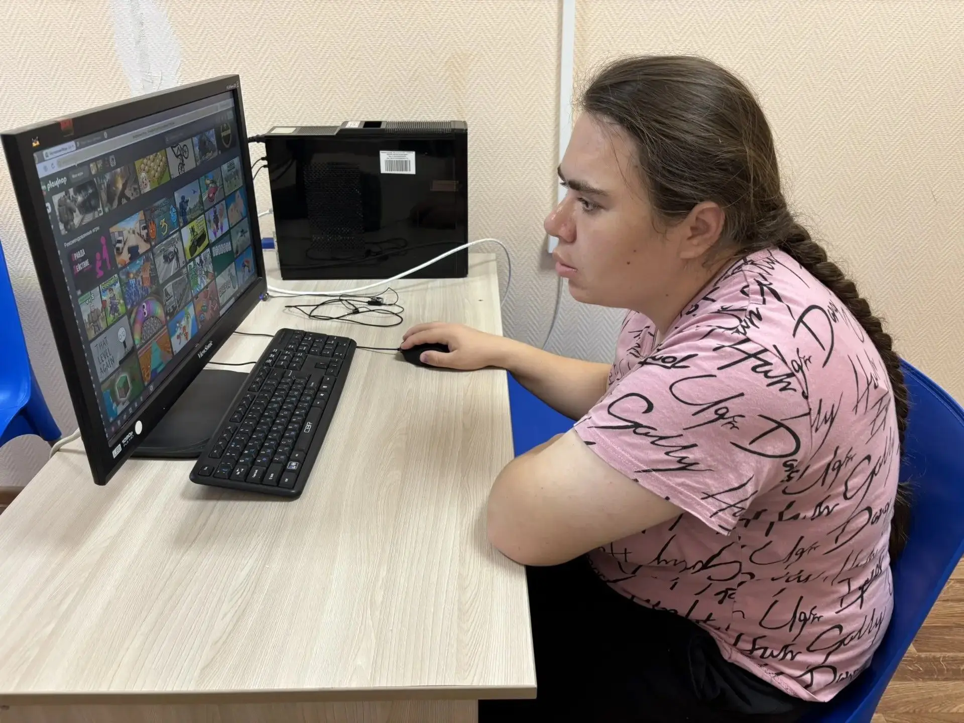 🌐 Шаг за шагом в мир цифровых технологий!