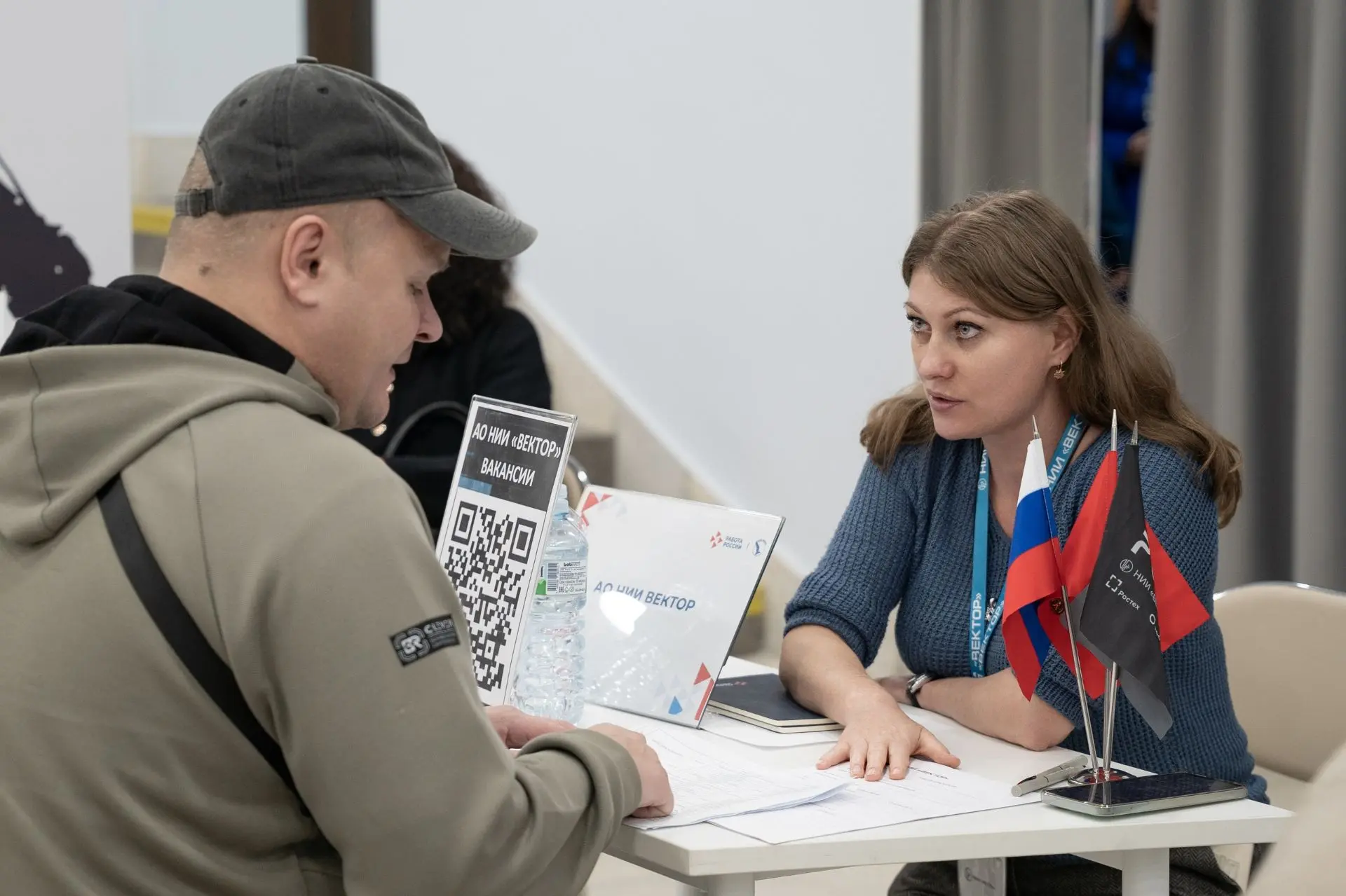 💼В администрации Петроградского района Санкт-Петербурга прошла районная ярмарка ваканс...