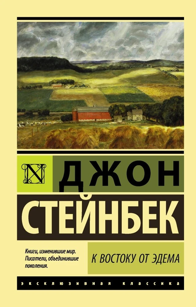 Посмотрела новый сериал , по одной из любимых книг, которая в свое время тронула до глу...