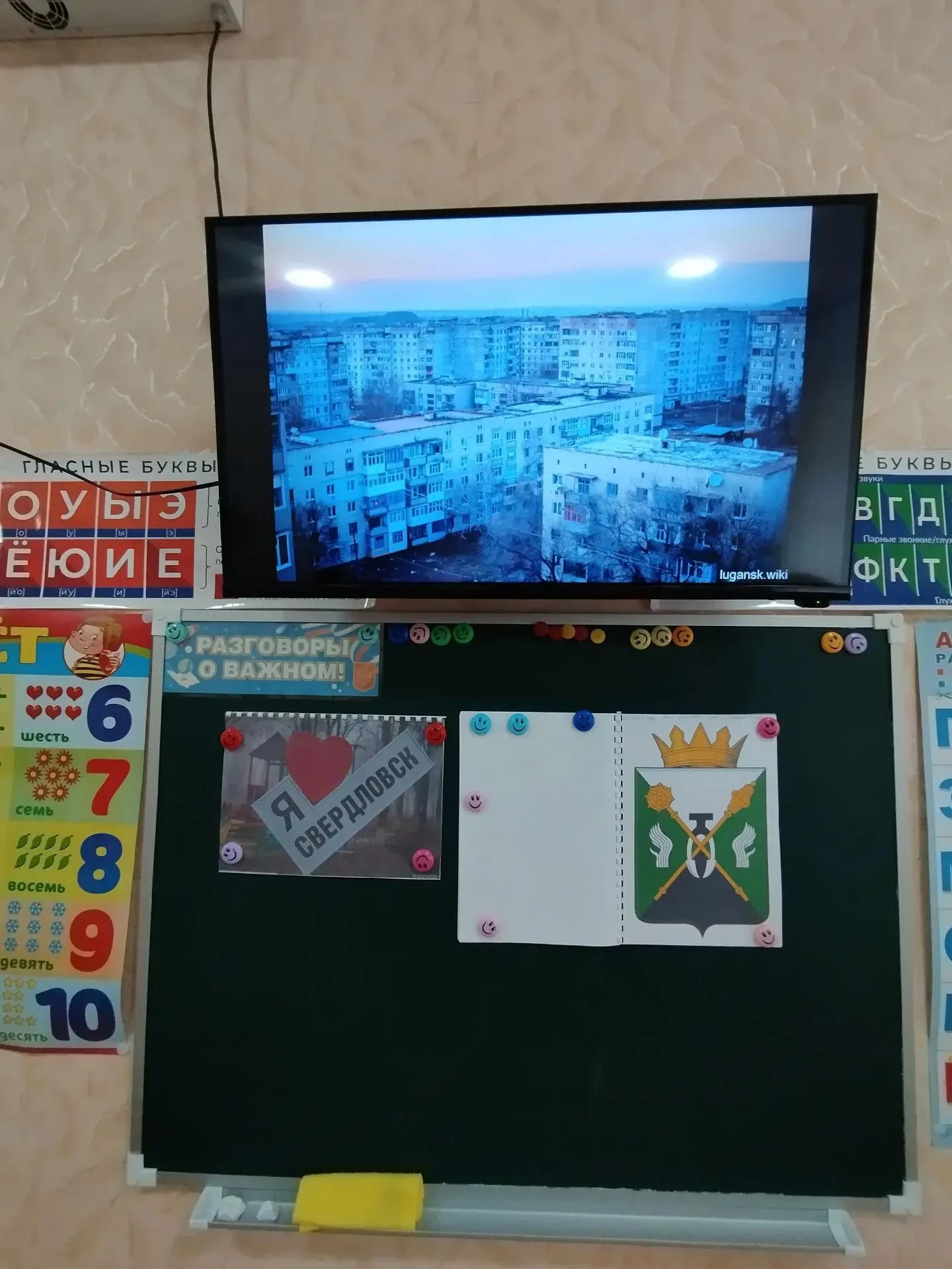 ✨ Ребята средней группы «Почемучки» вместе с воспитателем отправились в увлекательное в...