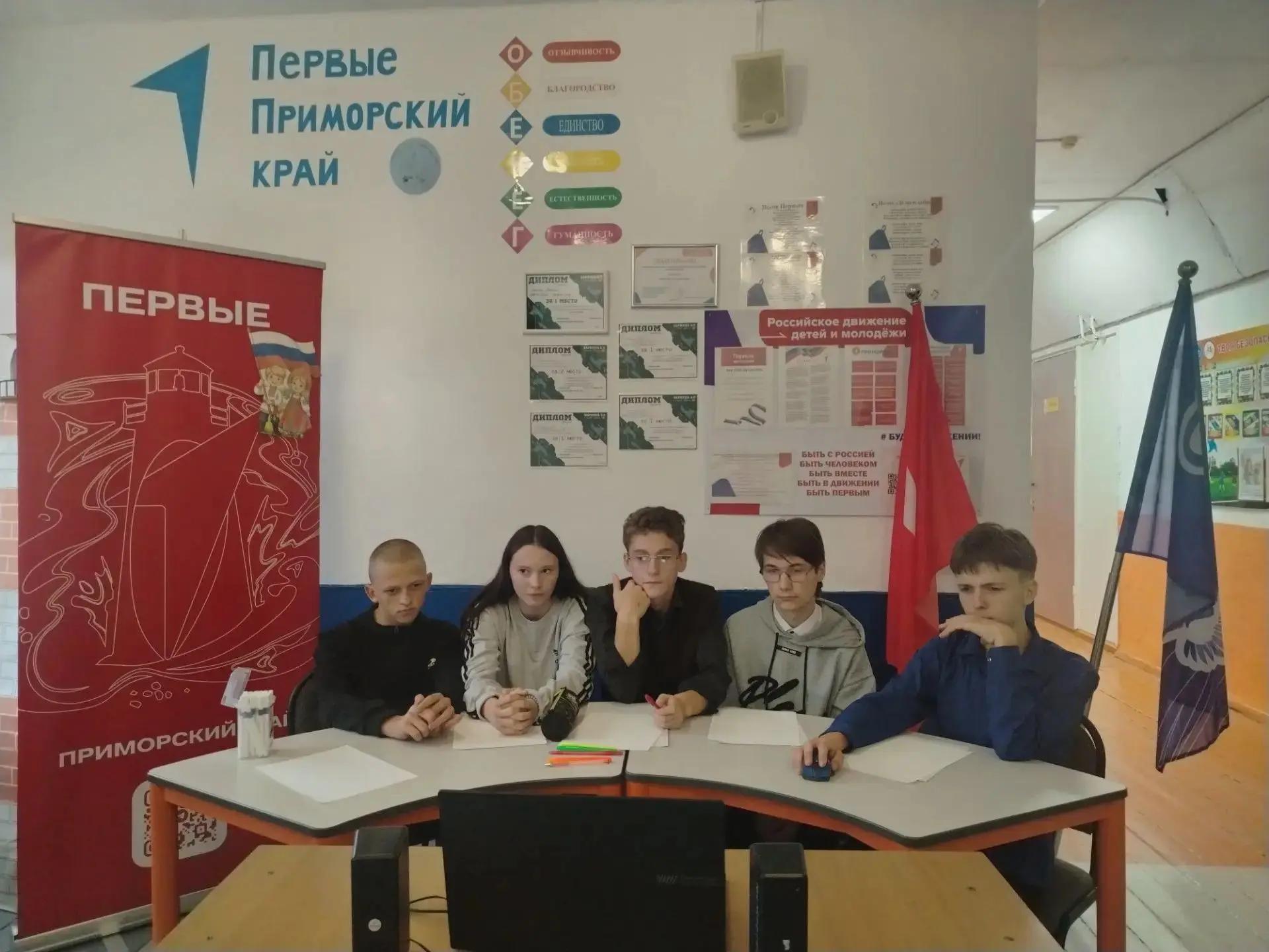 🎉 Итоги образовательного интенсива «Школа молодёжного самоуправления — 2026»! 🎉Два на...