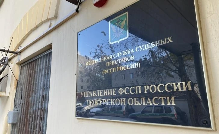 Приставы будут активнее взыскивать долги с россиян