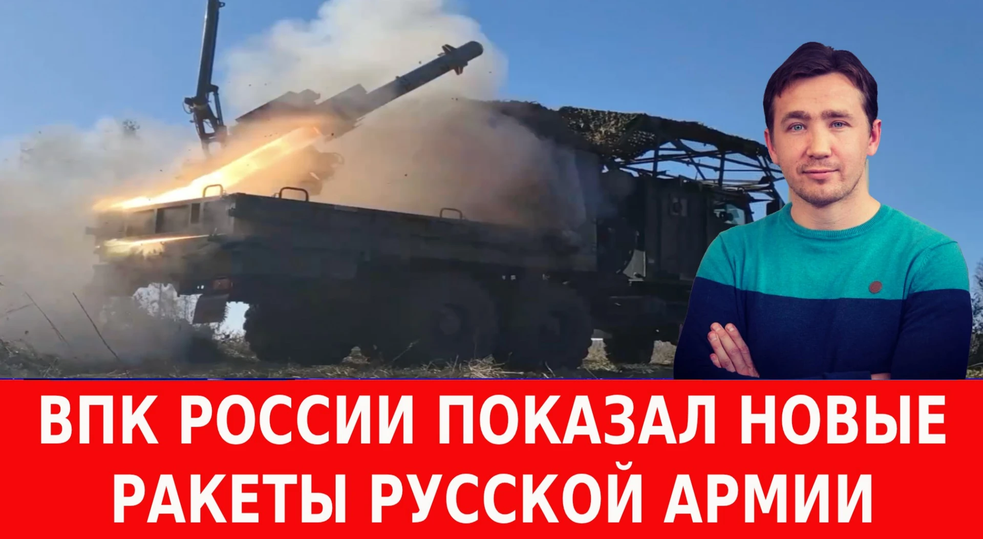 «Герани» начали охоту за американками истребителями F-16 на Украине
