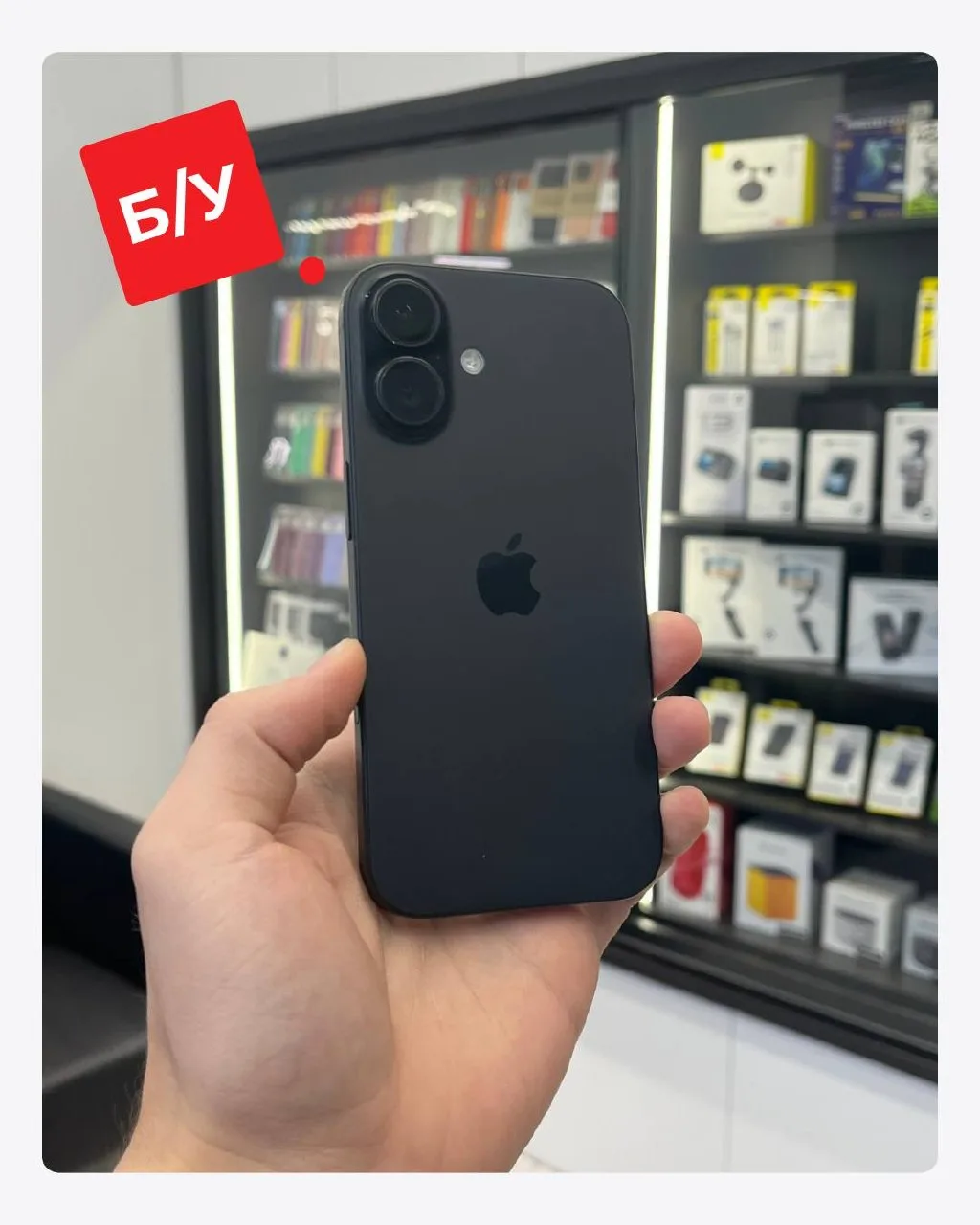 iPhone 16 256 ГБ, черный - 55.990₽