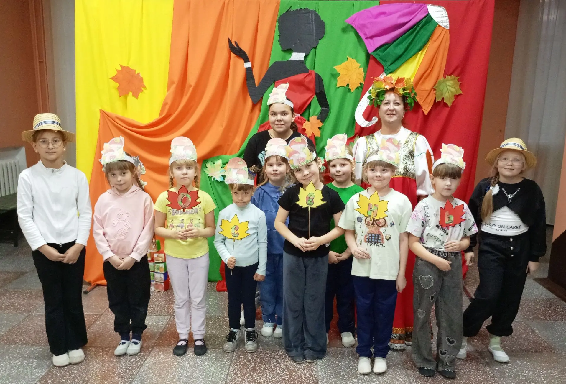 🍁«Щедрая осень в пестром сарафане»🍁