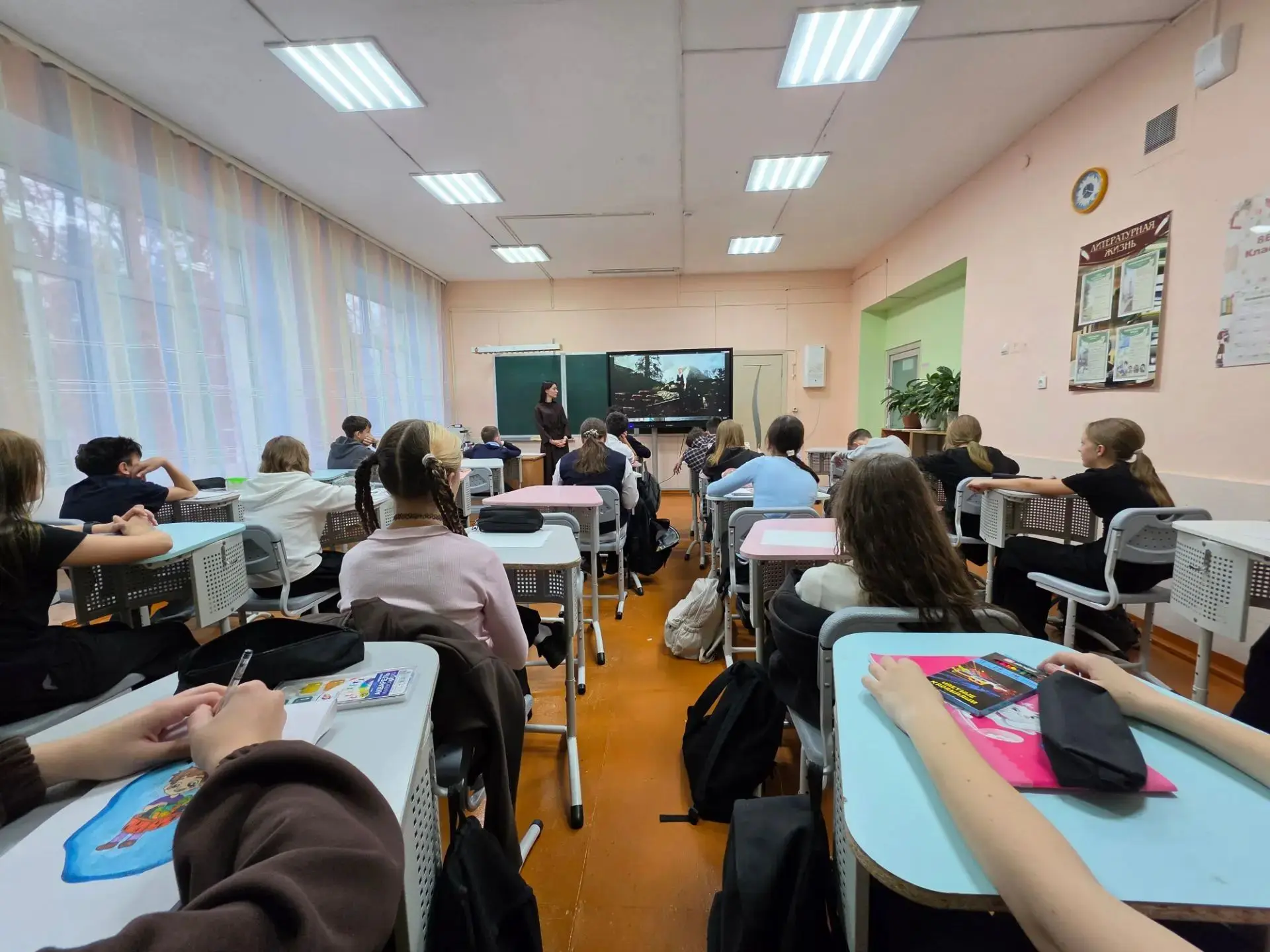 9 октября — День воинской славы России