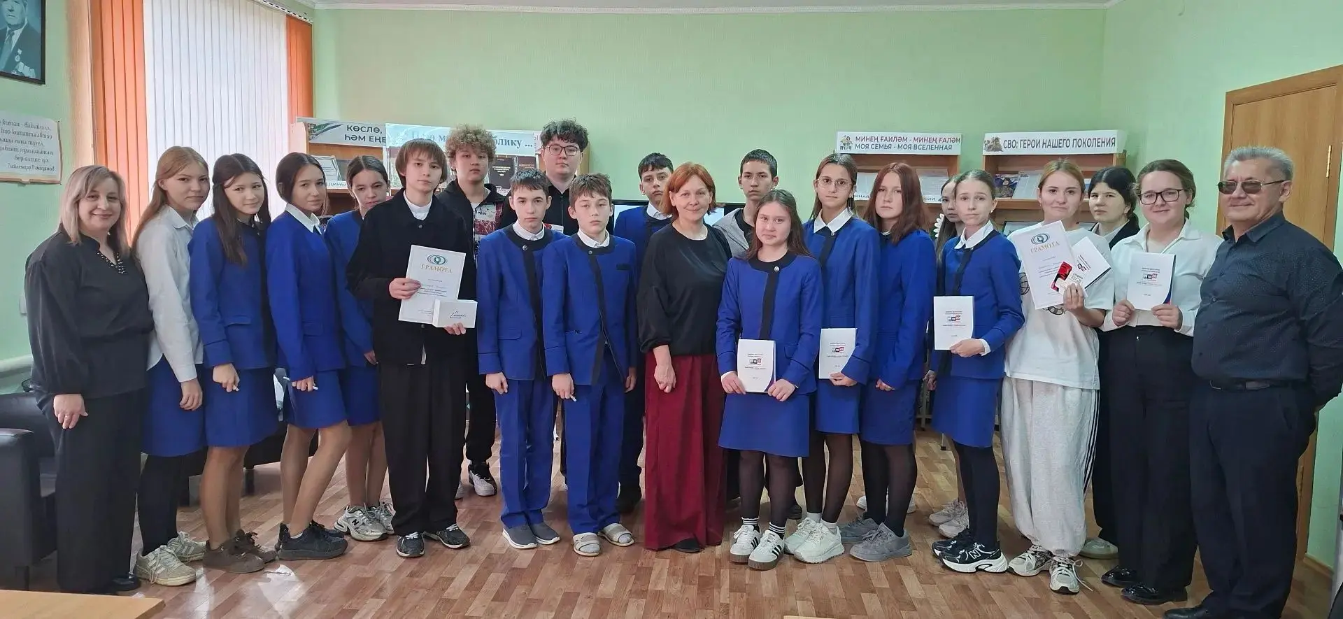 #новости_библиотек