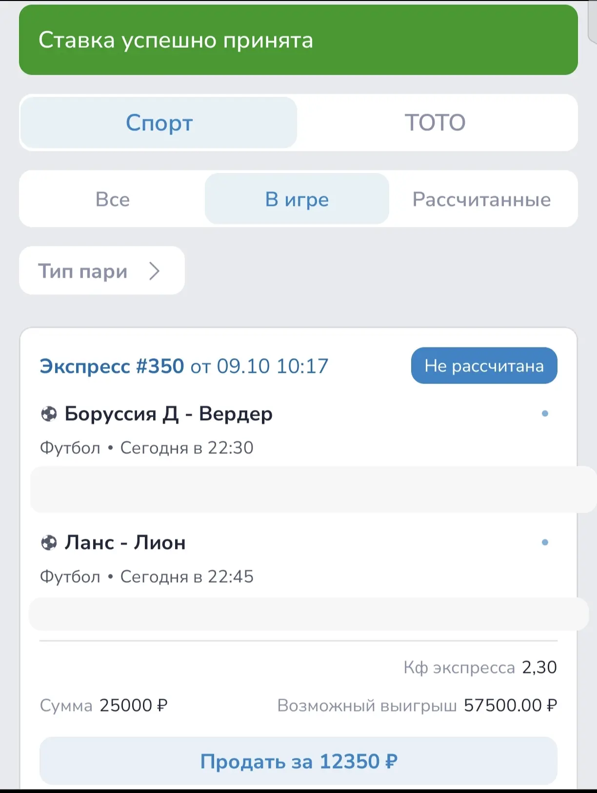 ❗️Друзья, делюсь личной и очень ценной рекомендацией.