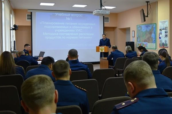 Учебно-методические сборы по тыловому и энергетическому обеспечению проведены в УФСИН Р...