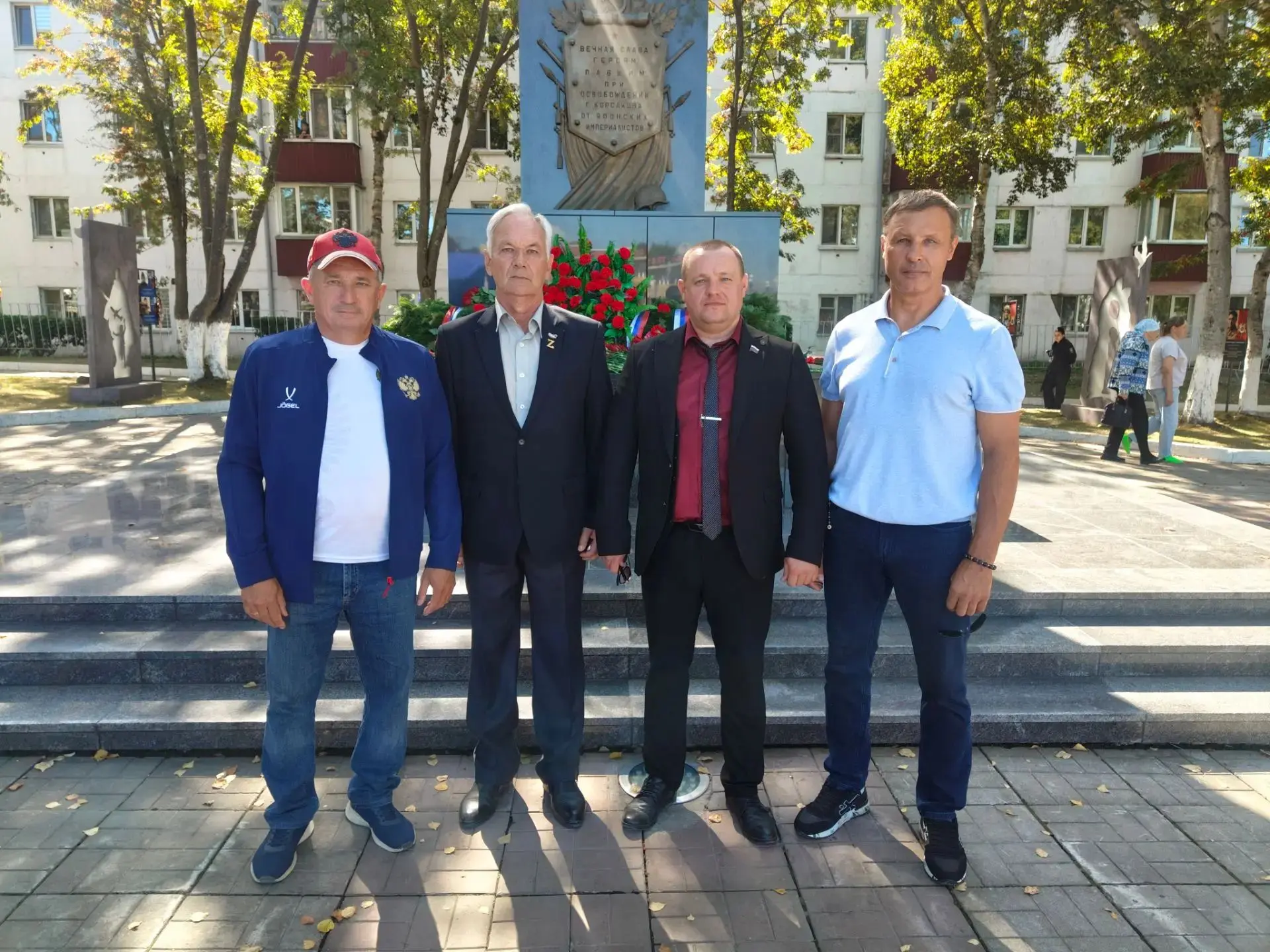 Вместе с жителями Корсакова принял участие в агитационно‑патриотической акции «Тихоокеа...