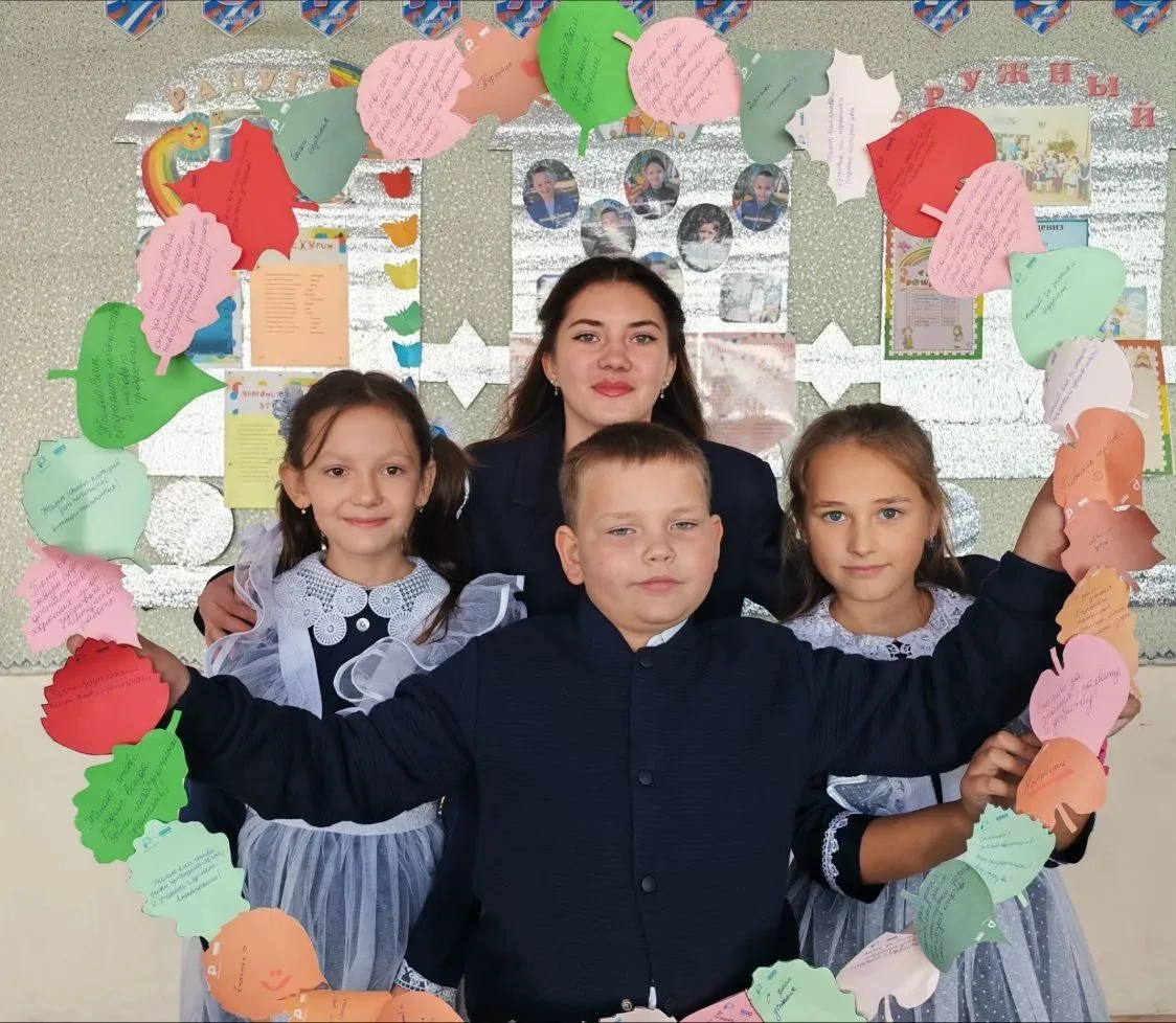 🍁 5 октября — праздничный день, День учителя!