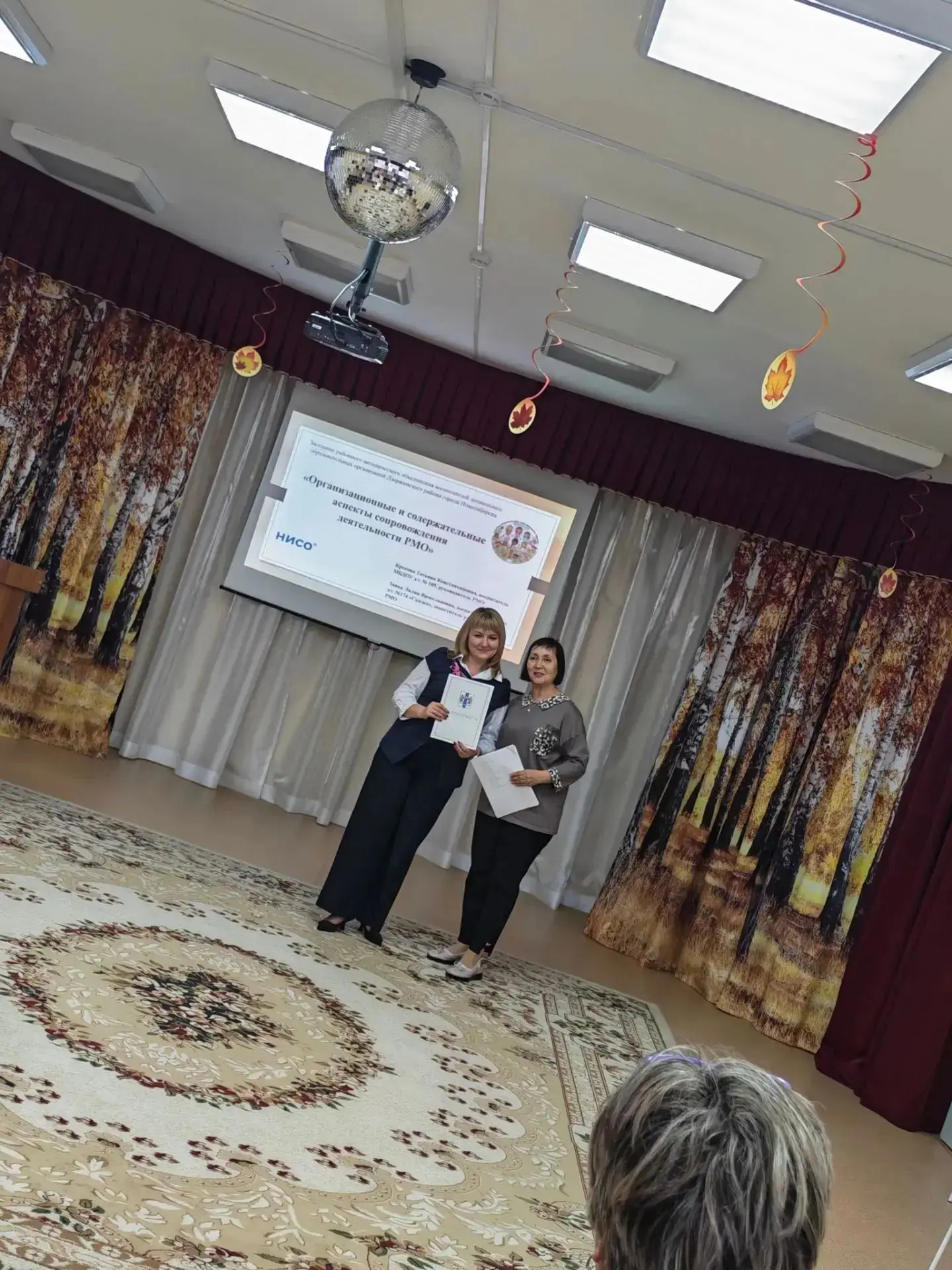 Вчера на базе нашего детского сада прошло районное методическое объединение воспитателе...
