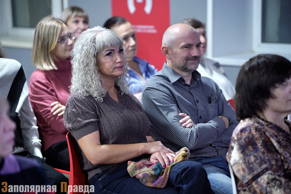 Подарок для увлечённых