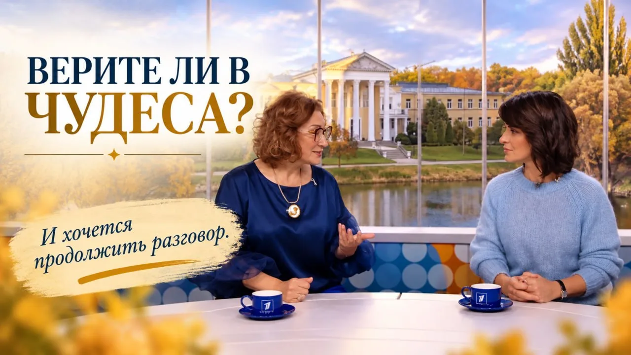 А чудесам я бы оставила право не подчиняться нашим инструкциям.
