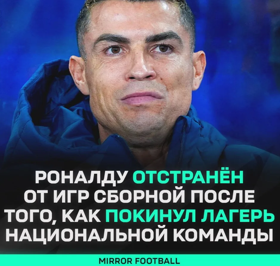 Изображение 1 к публикации «Мировой Футбол | Лига Чемпионов»