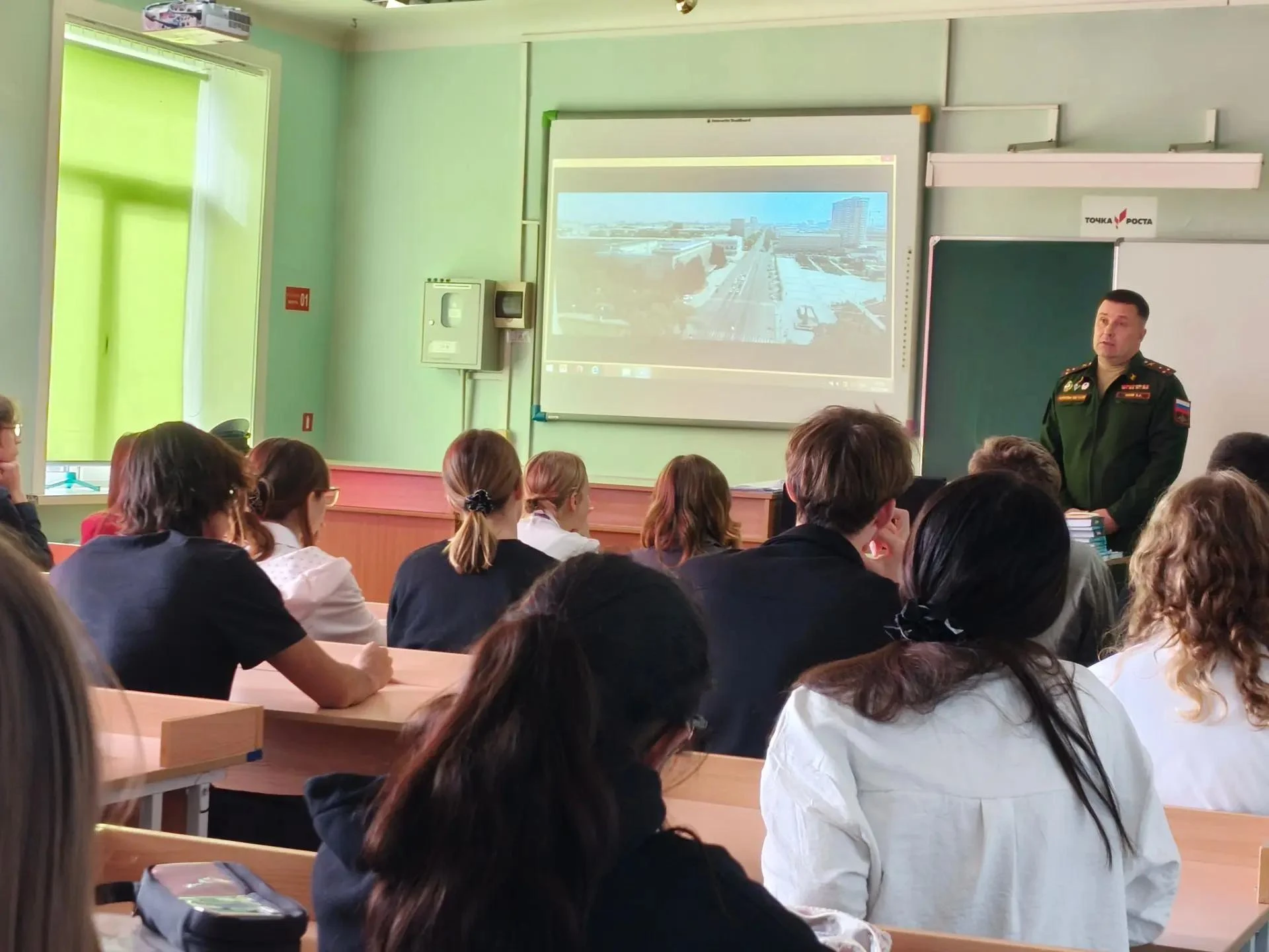 📍Обучающиеся 10 - 11 классов приняли участие в встреча с  сотрудником  Дальневосточног...