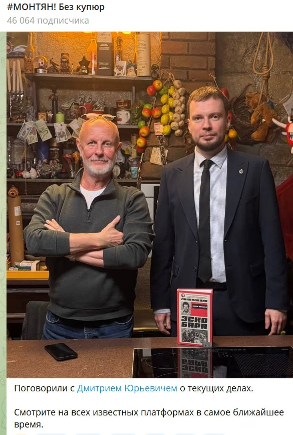 Ах, Таня, Таня, Танекчка, с ней случай был такой,                                      ...