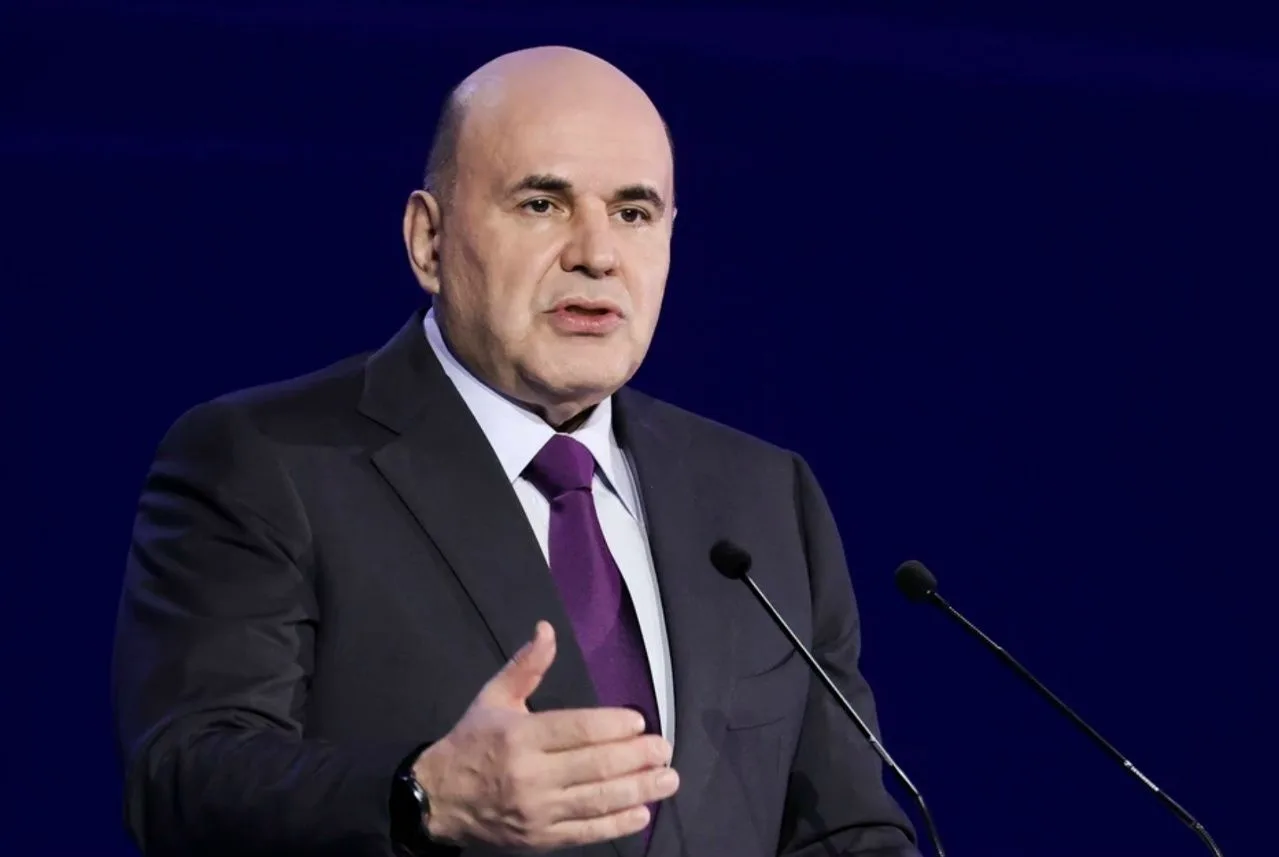 Михаил Мишустин выступил на пленарной сессии ИТ-форума «Цифровые решения»