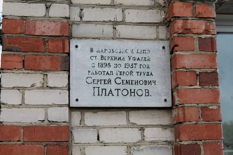 Присылайте Ваши фото в "Предложить пост"