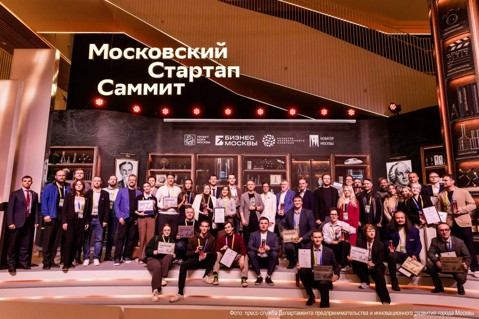 🏆Молодые ученые Сеченовского Университета — лауреаты премии «Новатор Москвы»