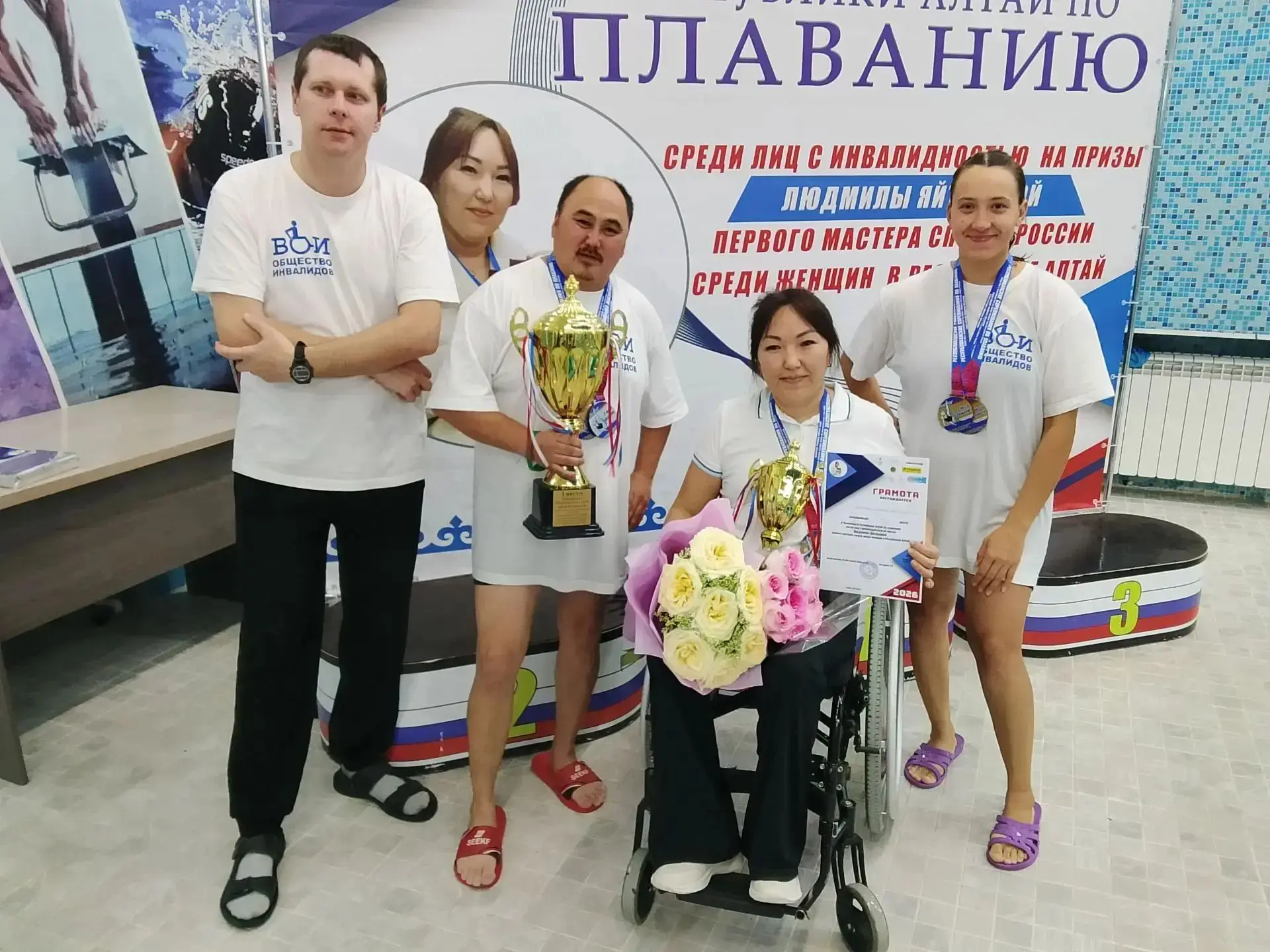 10 октября состоялся Республиканский чемпионат по плаванию среди людей с ограниченными ...