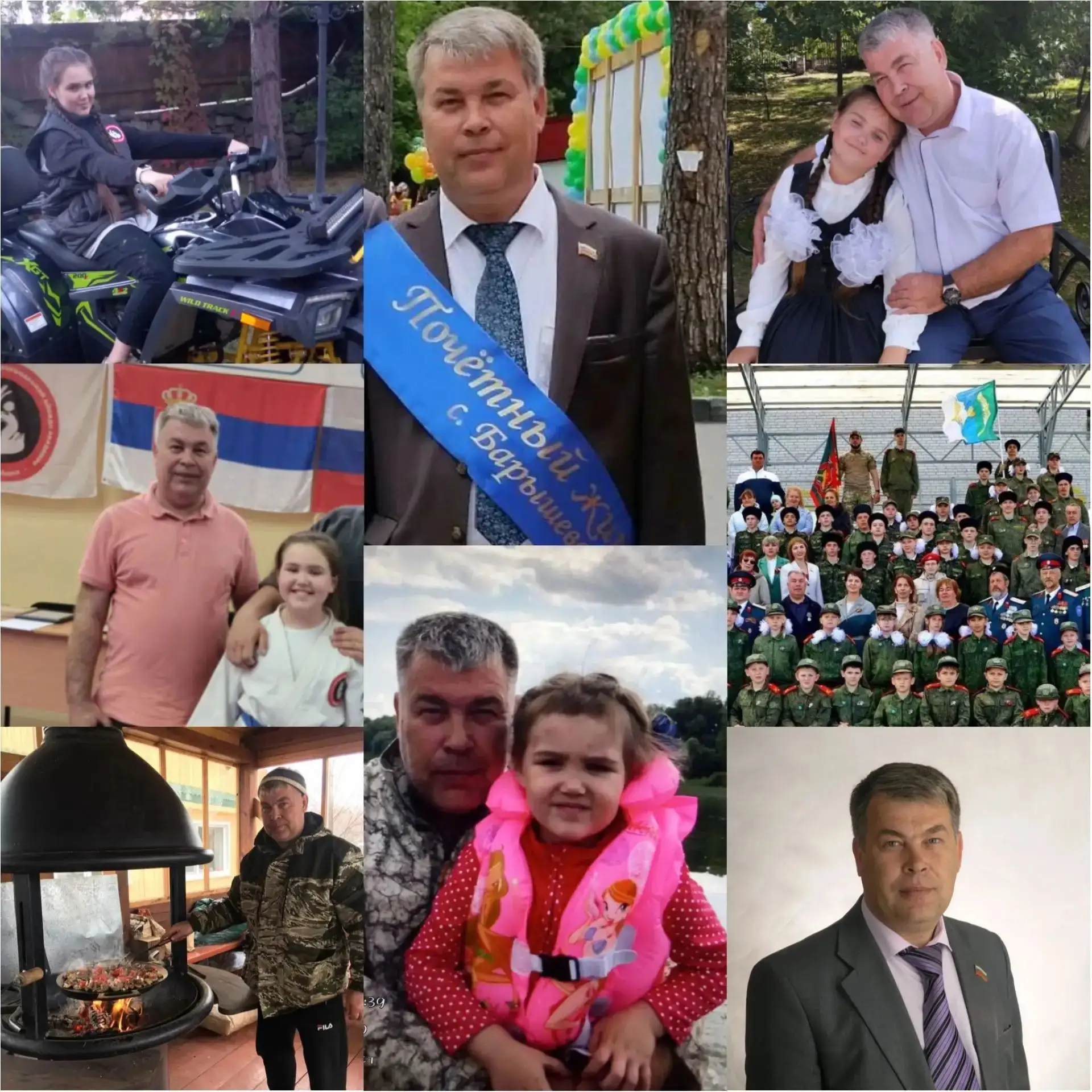 Чудагашева Агата, 5 "А" класс